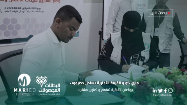 مشfnrروع جديد