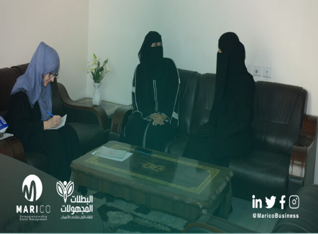 مشروع جديد (16)