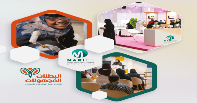 مشروع جديد (2)