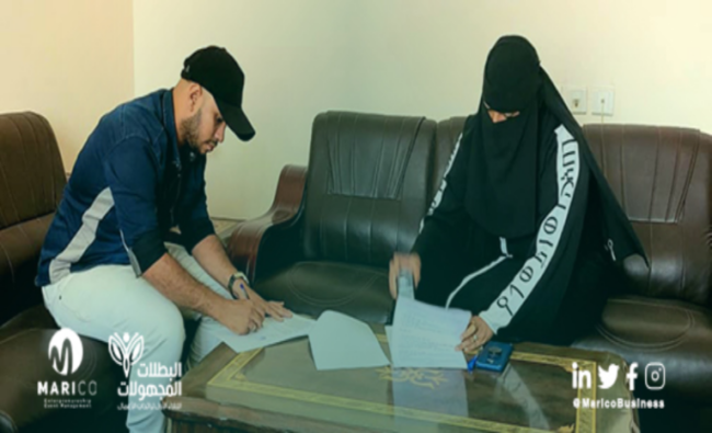 مشروع جديد (4)