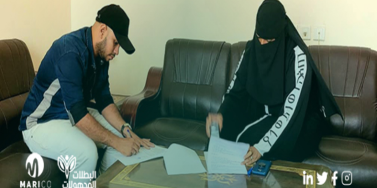 مشروع جديد (4)